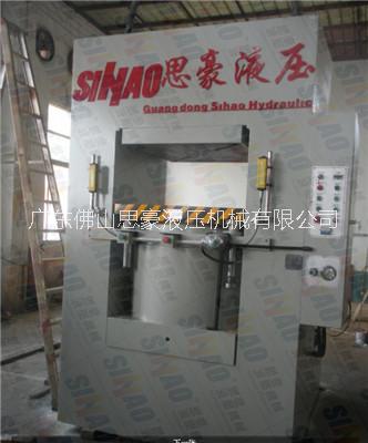 整形油壓機(jī)圖片/整形油壓機(jī)樣板圖 (3)
