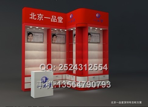 化妝品展示柜尺寸/化妝品展柜設(shè)計(jì)圖片