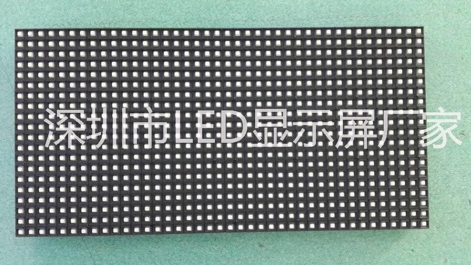 供应户外led全彩5S模组(SMD3535)哪家好,P8户外表贴经销商代理,锐凌光电