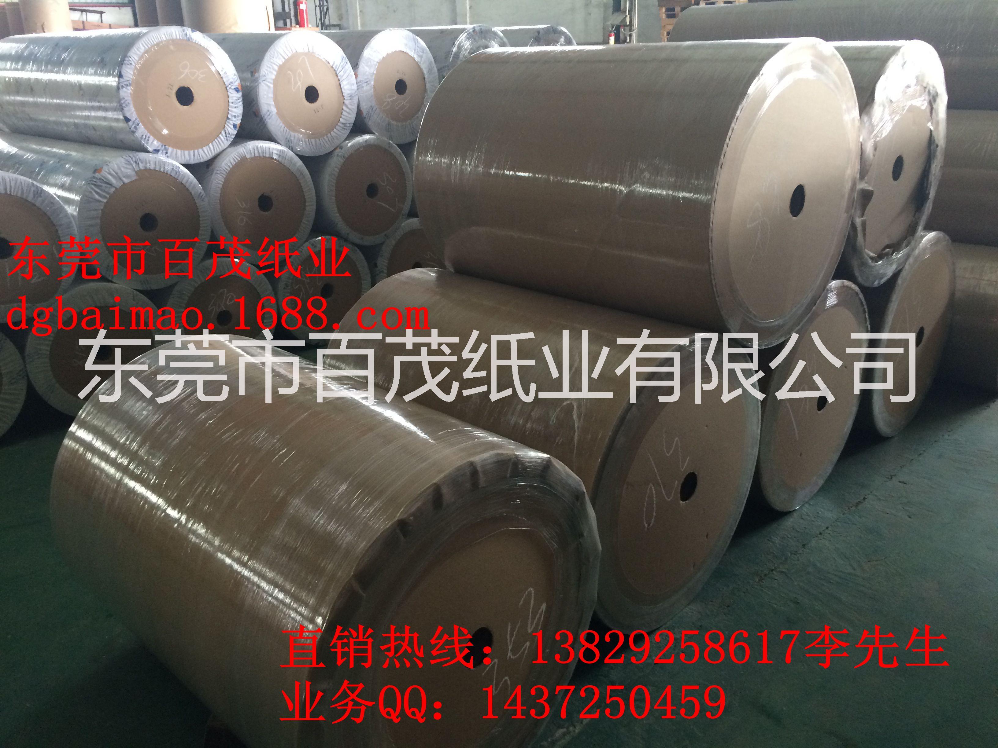 任意規(guī)格淋膜紙可以訂購(gòu)圖片/任意規(guī)格淋膜紙可以訂購(gòu)樣板圖 (2)