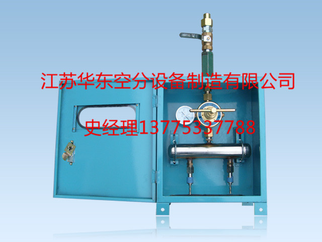 供應(yīng)OX/B-2氧氣點閥箱