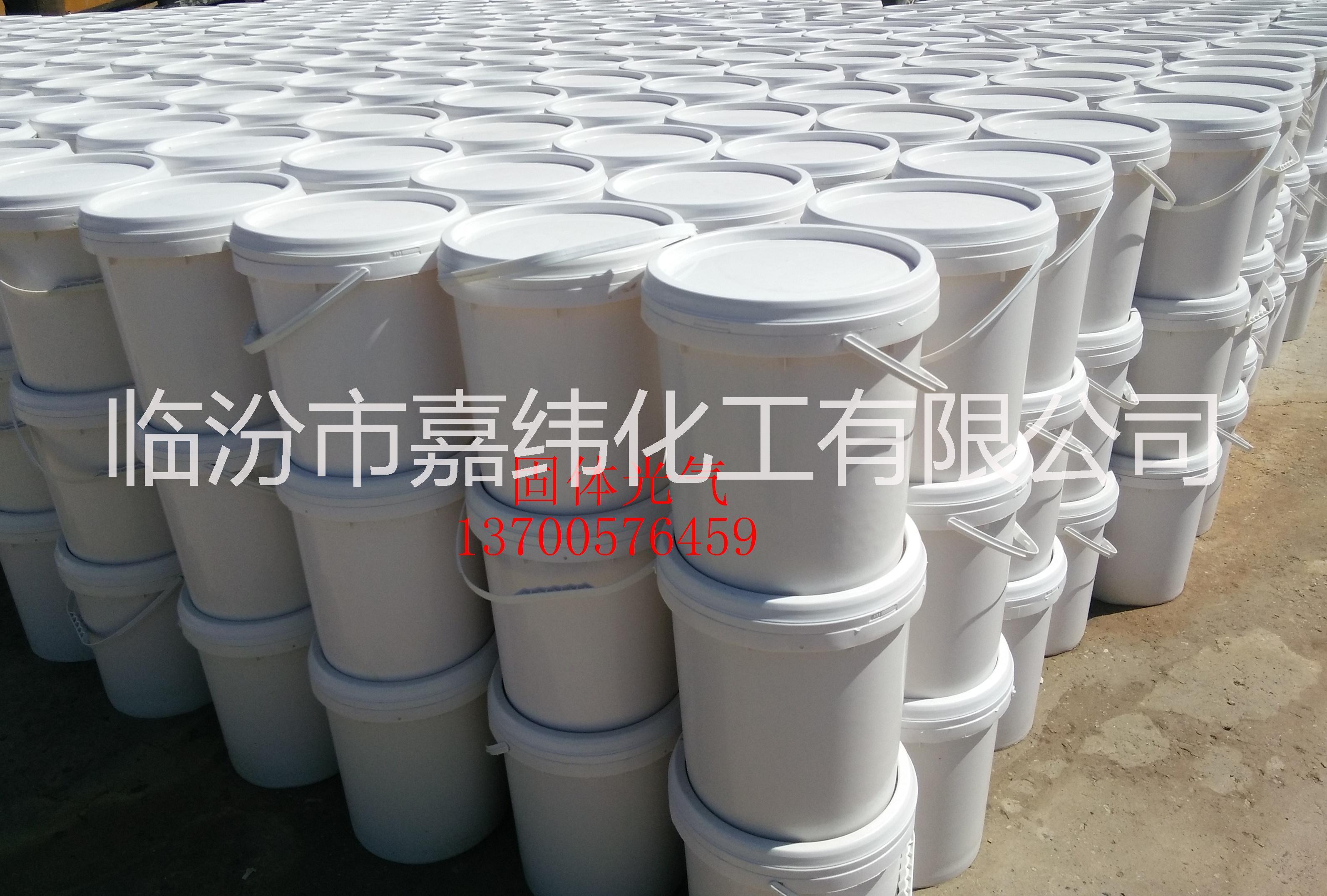 直銷山西臨汾最 低價格固光廠家圖片