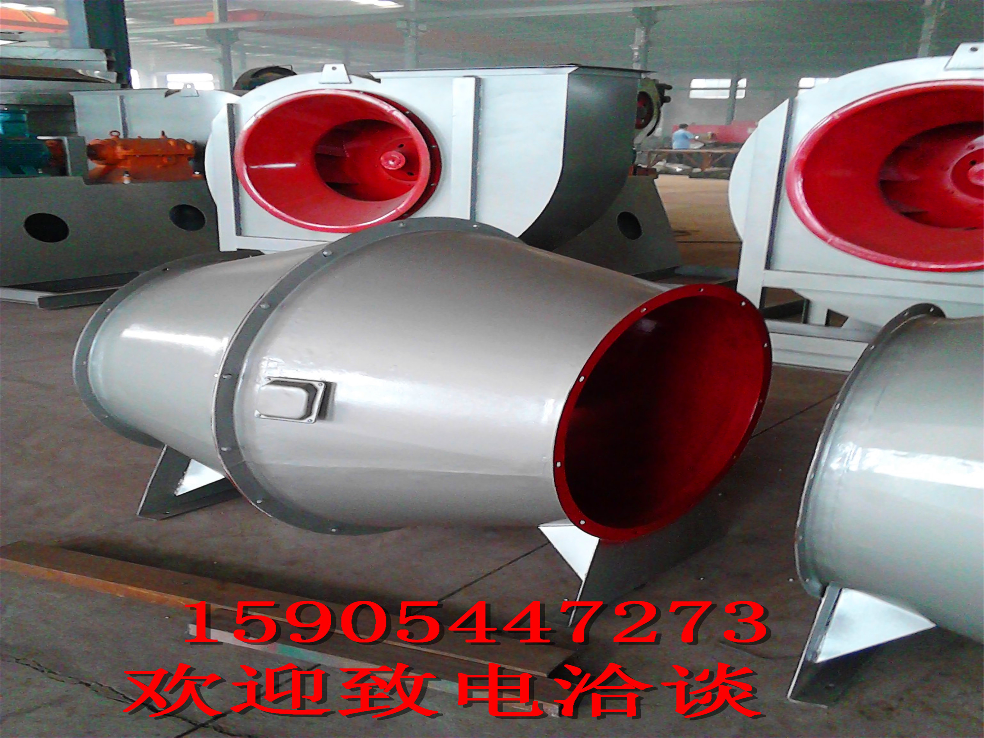 供應(yīng)GXF-S雙速斜流式排煙風(fēng)機(jī)