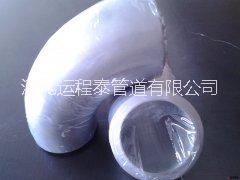 直縫彎頭圖片/直縫彎頭樣板圖 (2)