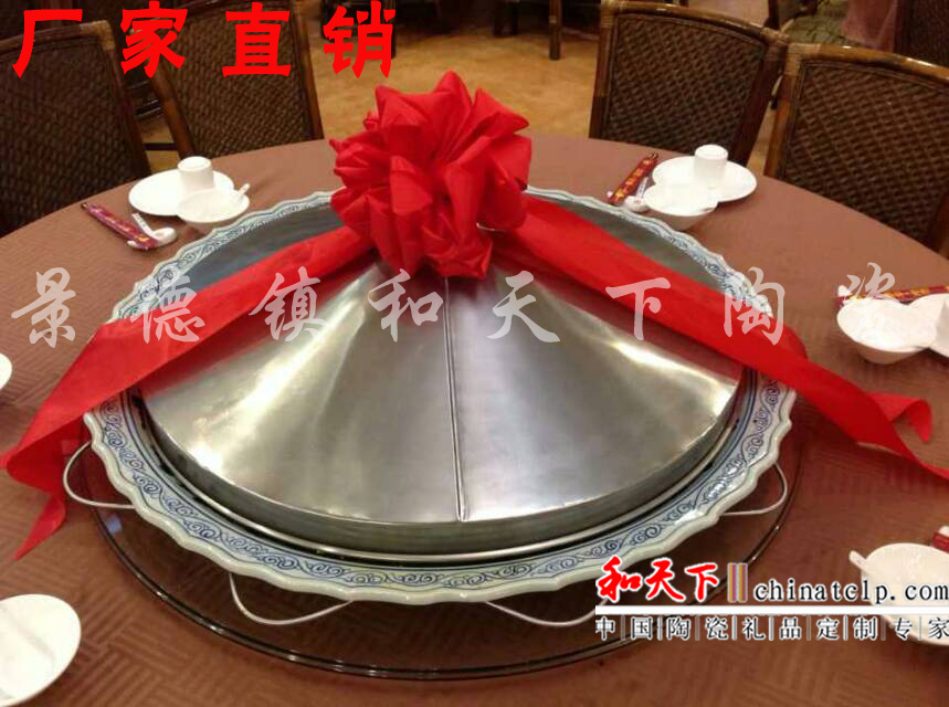 海鮮大盤   酒店裝菜盤 陶瓷大盆菜盤廠家 海鮮大盤 陶瓷大盆菜盤廠家