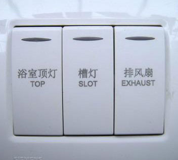 光纖激光打標(biāo)機圖片/光纖激光打標(biāo)機樣板圖 (2)