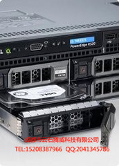 戴爾PowerEdge T630 成都戴爾服務器報價 成都戴爾總代理
