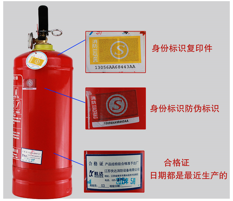供應(yīng)1500消火栓箱廠家，1500消火栓箱廠家電話，泉閩1500消火栓箱哪家好 上海消火栓箱廠家