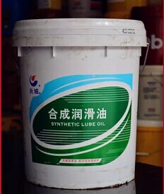 合成空壓機油 長城合成空壓機油圖片