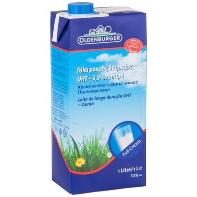 進口澳大利亞牛奶圖片