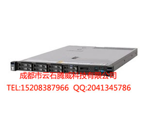 IBM x3550 M5服務(wù)器報(bào)價(jià) 成都IBM代理商