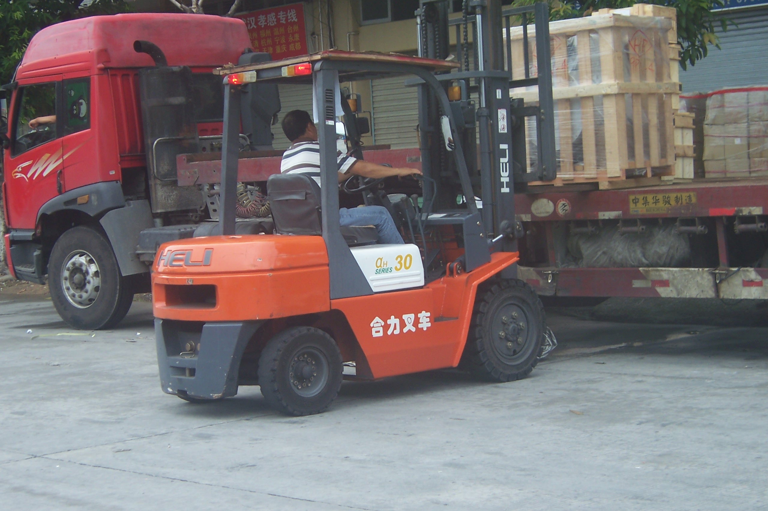 惠陽(yáng)物流圖片/惠陽(yáng)物流樣板圖 (3)