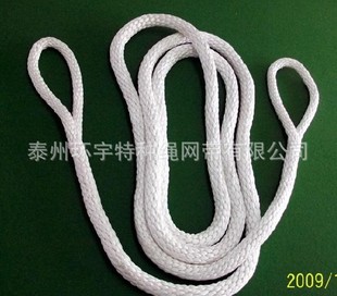 戶外登山繩圖片
