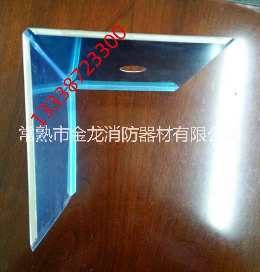 集熱罩圖片/集熱罩樣板圖 (2)