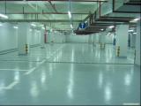 環(huán)氧砂漿自流平地坪圖片/環(huán)氧砂漿自流平地坪樣板圖 (3)