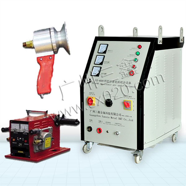 供应超音速电弧喷涂设备批发商图片