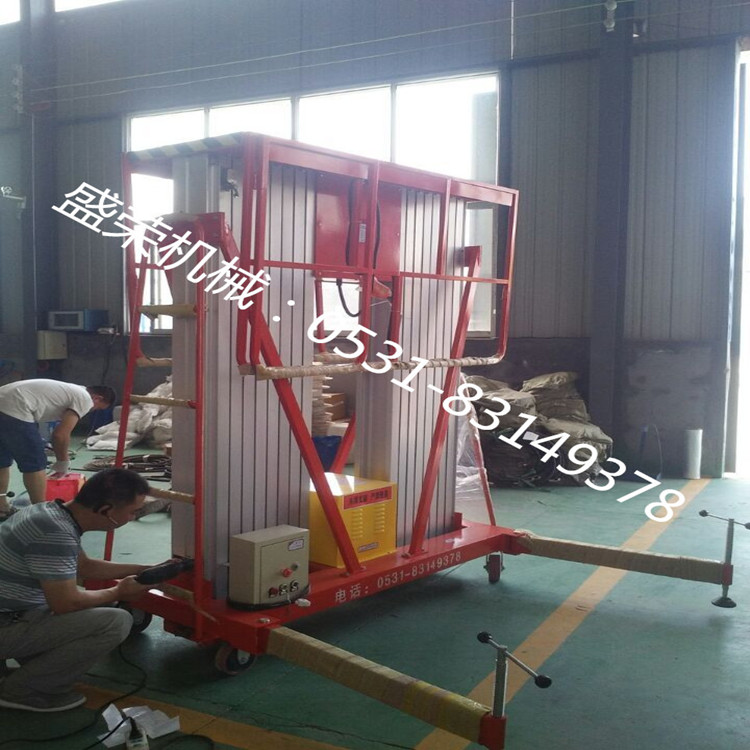 鋁合金升降機(jī)圖片/鋁合金升降機(jī)樣板圖 (3)