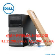 戴爾臺式機圖片/戴爾臺式機樣板圖 (2)