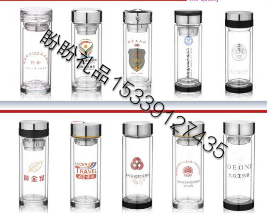 杯子定制圖片/杯子定制樣板圖 (4)