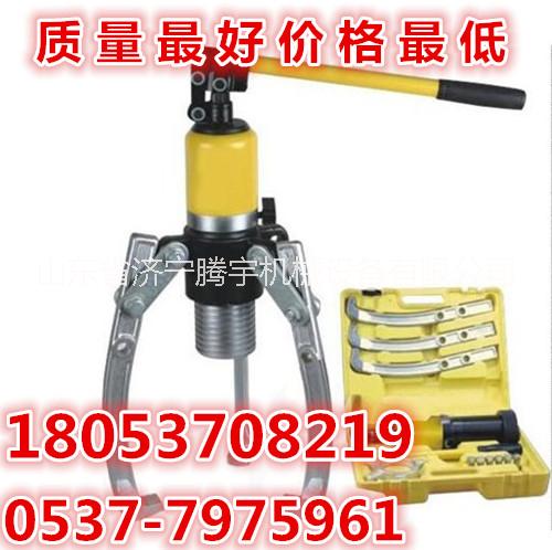 礦用電動(dòng)液壓升降拉馬圖片/礦用電動(dòng)液壓升降拉馬樣板圖 (3)