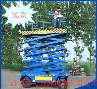 登車橋移動(dòng)圖片/登車橋移動(dòng)樣板圖 (3)