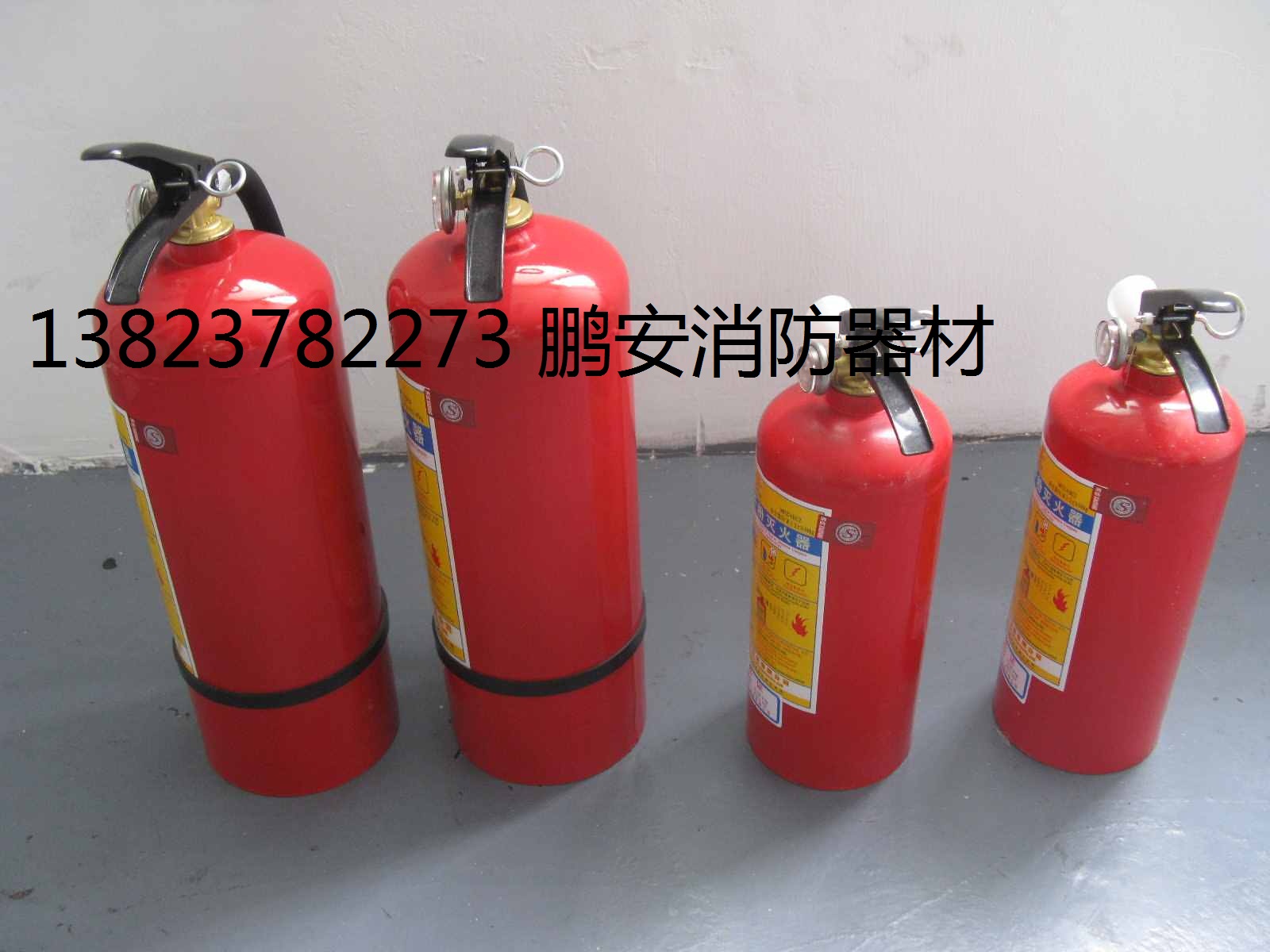 公明消防器材圖片/公明消防器材樣板圖 (4)