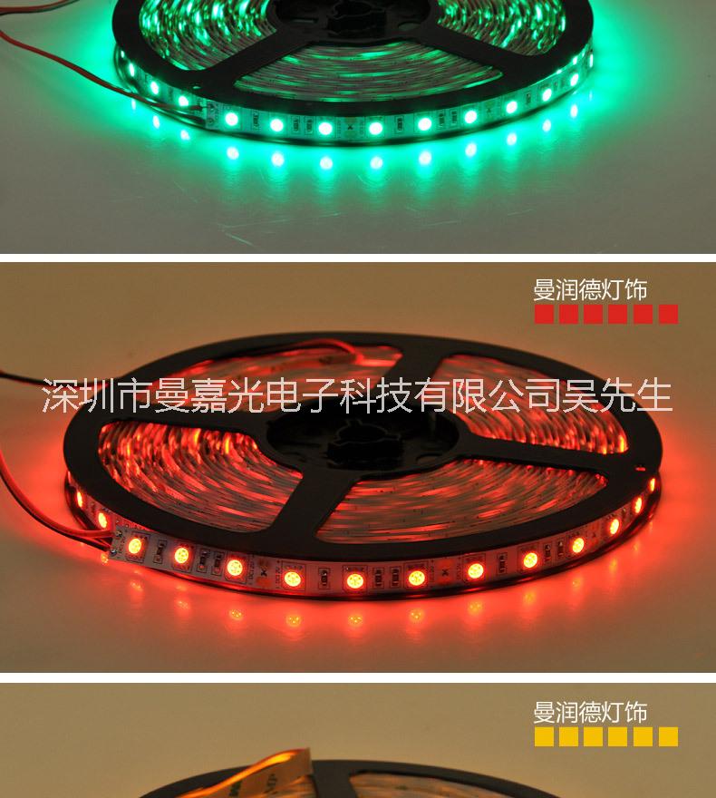 led灯带12v.24v3528软灯条240灯供应led灯带12v.24v3528软灯条240灯