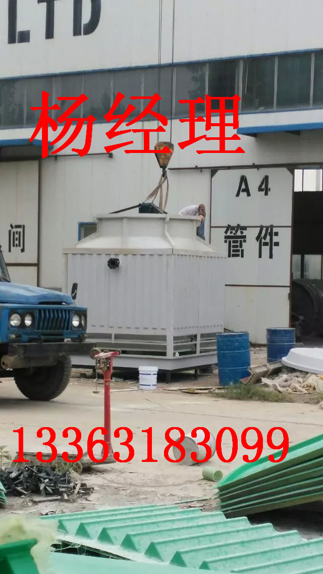 廣東玻璃鋼冷卻塔圖片