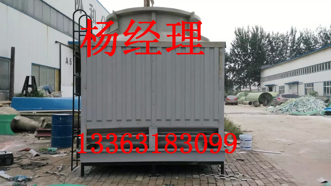 供應合肥玻璃鋼冷卻塔供應商