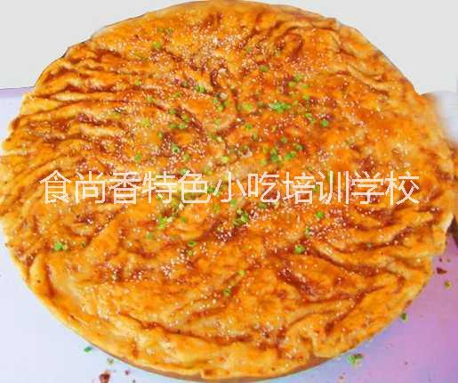 土家酱香饼做法培训，合肥小吃培训