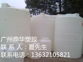 供应深圳20吨塑胶容器厂家,20吨塑胶容器价格,15吨塑胶容器厂家,10吨塑胶容器价格,5吨塑胶容器价格图片