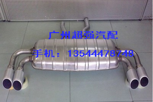 保時(shí)捷卡宴消聲器尾喉圖片