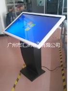 觸摸查詢一體機(jī)圖片/觸摸查詢一體機(jī)樣板圖 (4)