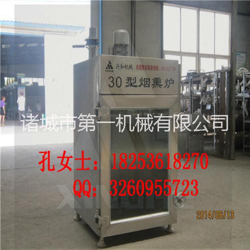 煙熏爐，煙熏爐價(jià)格，煙熏爐廠家圖片/煙熏爐，煙熏爐價(jià)格，煙熏爐廠家樣板圖 (3)