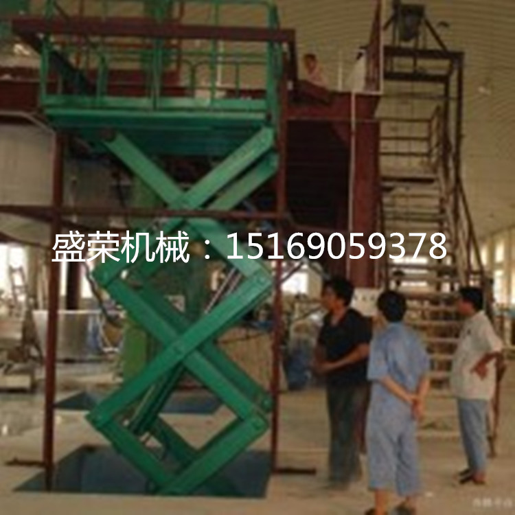 固定剪叉式升降機(jī)圖片/固定剪叉式升降機(jī)樣板圖 (4)