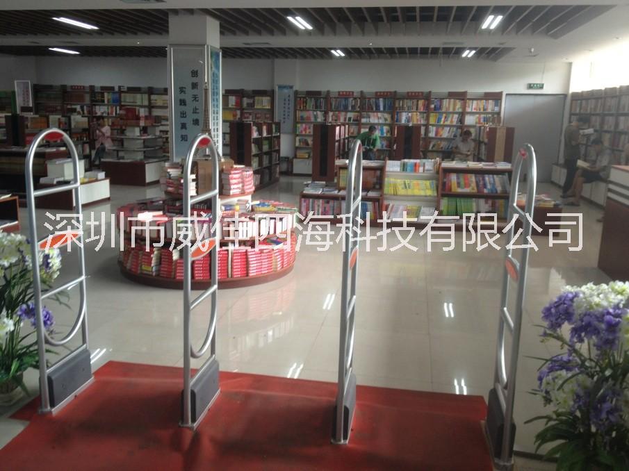 书店防盗仪图片