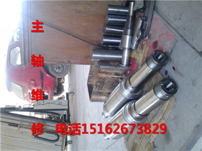 供應(yīng)蘇州維修建德磨床主軸信譽保證 蘇州建德手搖磨床精度維修 蘇州建德磨床維修