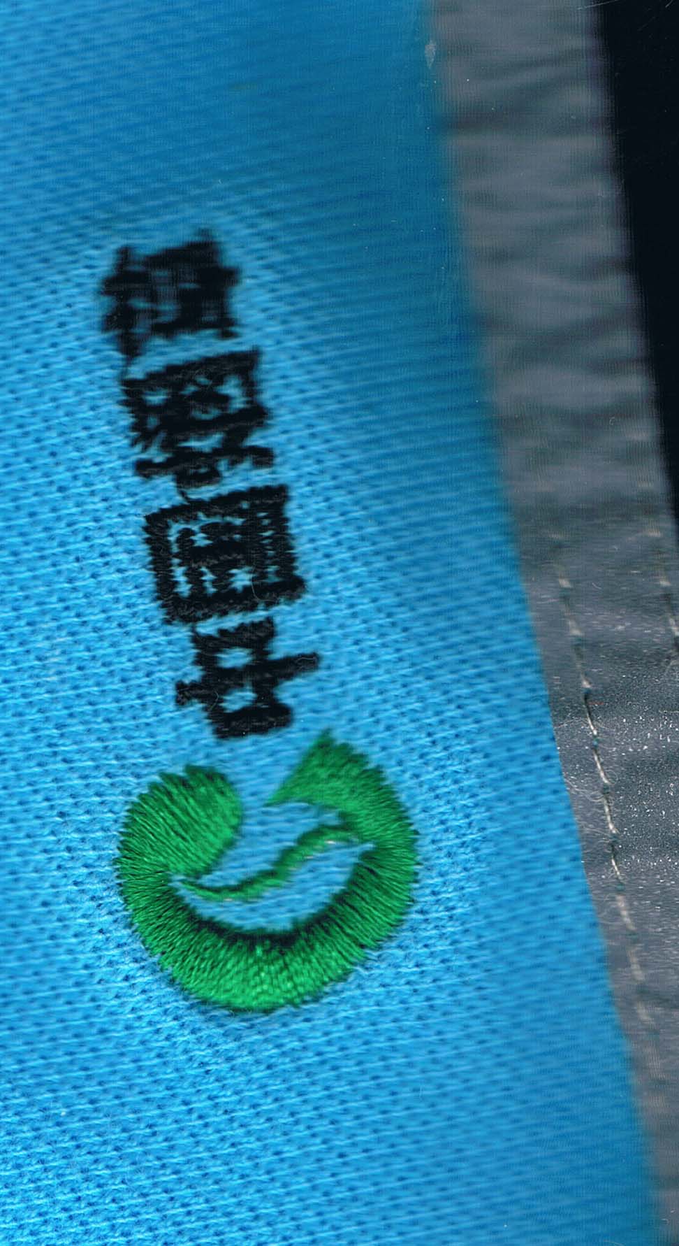 福州鼓樓哪有廣告衫圖案定制圖片