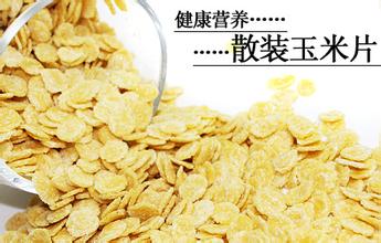 玉米片生產(chǎn)線價格玉米片加工設(shè)備圖片