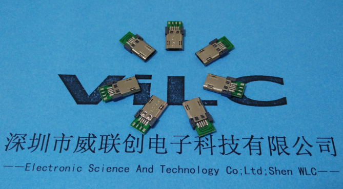 插件式MICRO5PUSB圖片/插件式MICRO5PUSB樣板圖 (4)