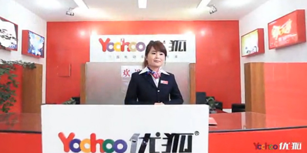 宣傳片｜臺(tái)州拍宣傳片公司圖片