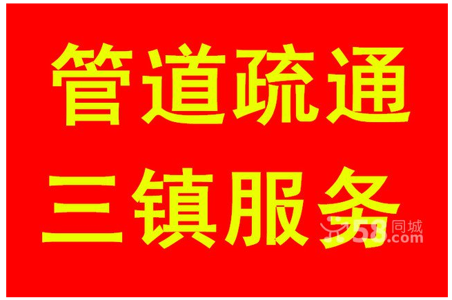 街道口、卓刀泉、八一路、光谷疏通