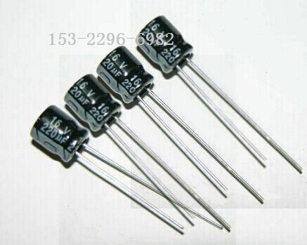 KM插件鋁電解電容220UF16V圖片