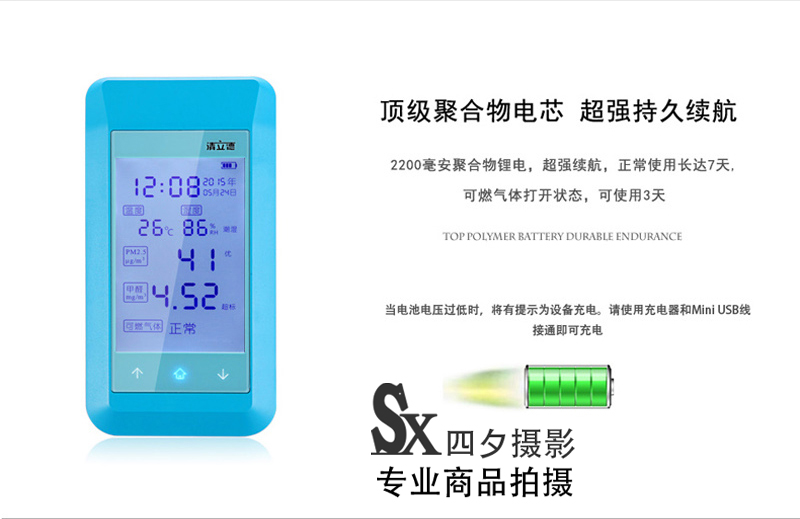 畫(huà)冊(cè)設(shè)計(jì)圖片/畫(huà)冊(cè)設(shè)計(jì)樣板圖 (3)