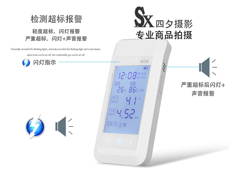 畫(huà)冊(cè)設(shè)計(jì)圖片/畫(huà)冊(cè)設(shè)計(jì)樣板圖 (4)
