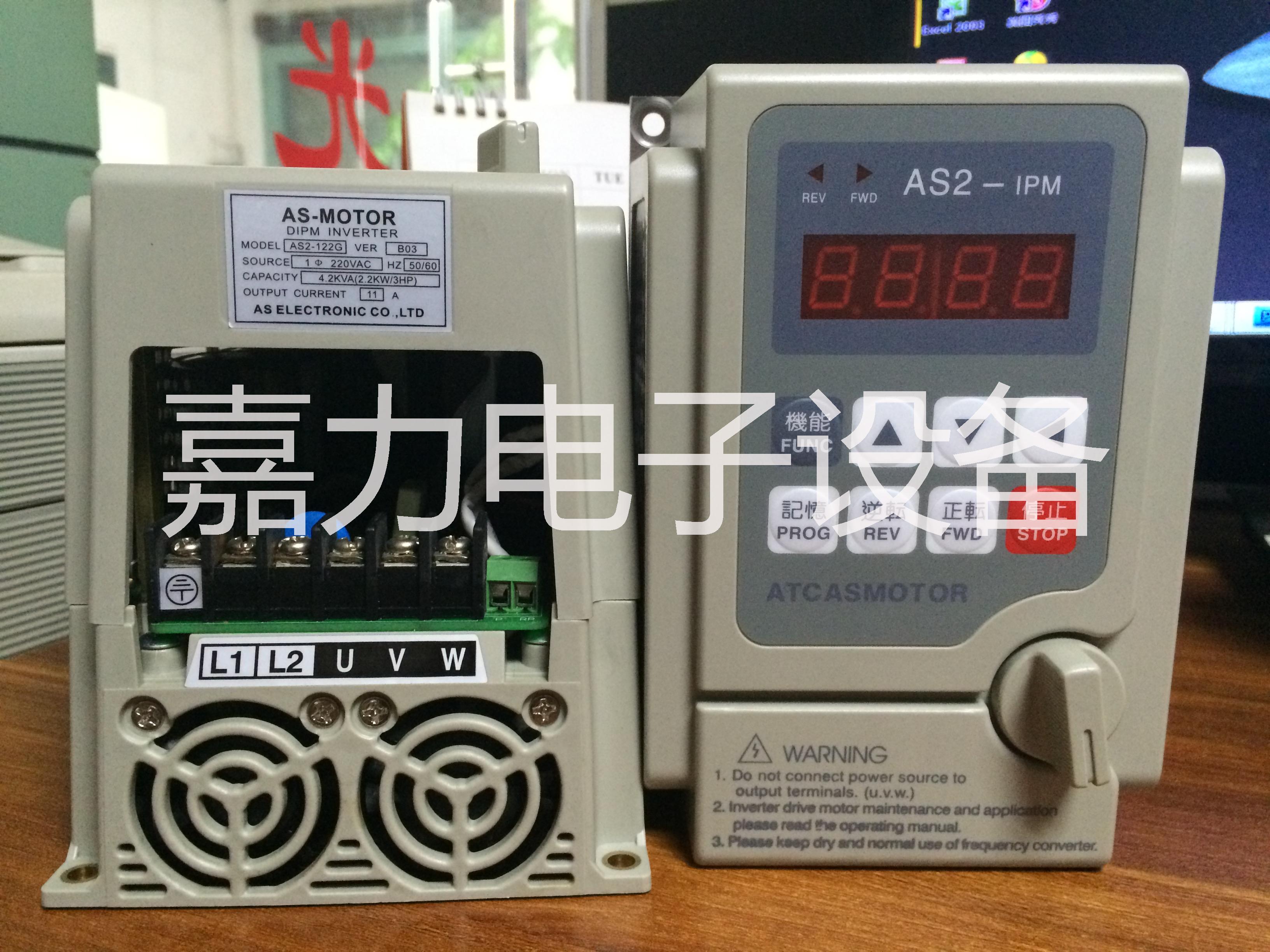 批发爱德利1.5 2.2KW 220V电机调速器风机变频器