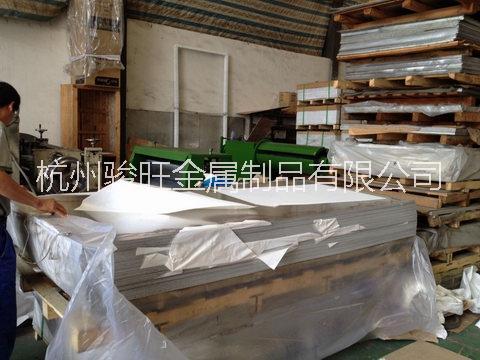 2024鋁合金圖片/2024鋁合金樣板圖 (3)