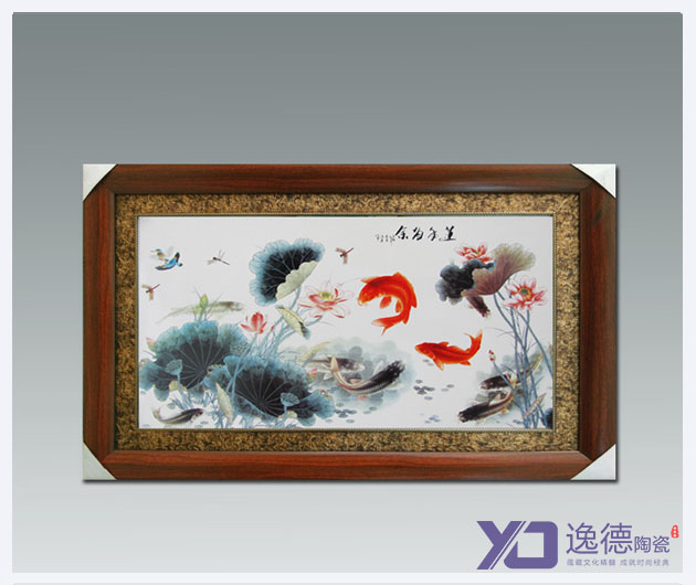 供应景德镇陶瓷瓷板画 礼品陶瓷瓷板画 陶瓷瓷板画批发图片