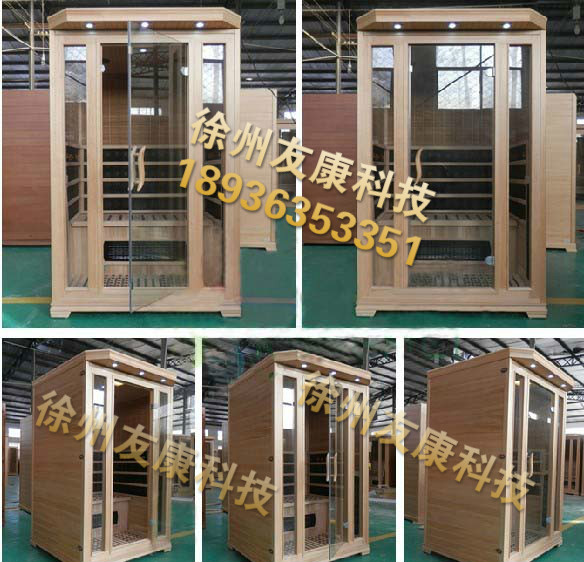 三人電氣石汗蒸房,三人汗蒸房, 廠家招商