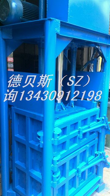 供應(yīng)義烏服裝壓縮打包機(jī)，廠家直銷，包送貨